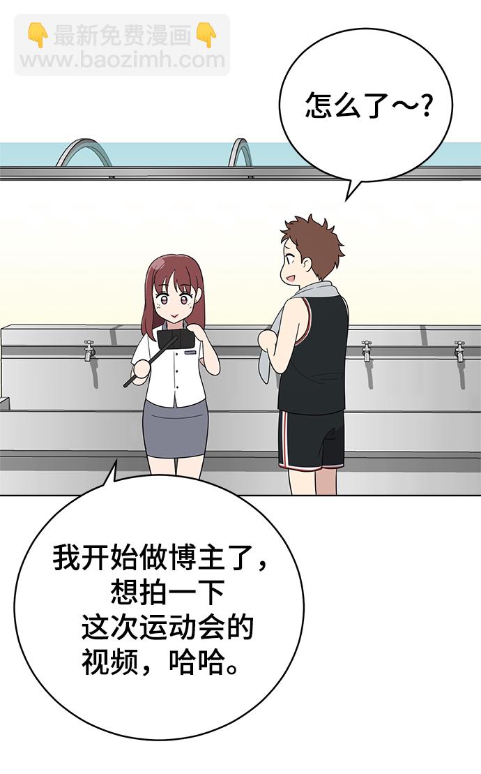 第58话10