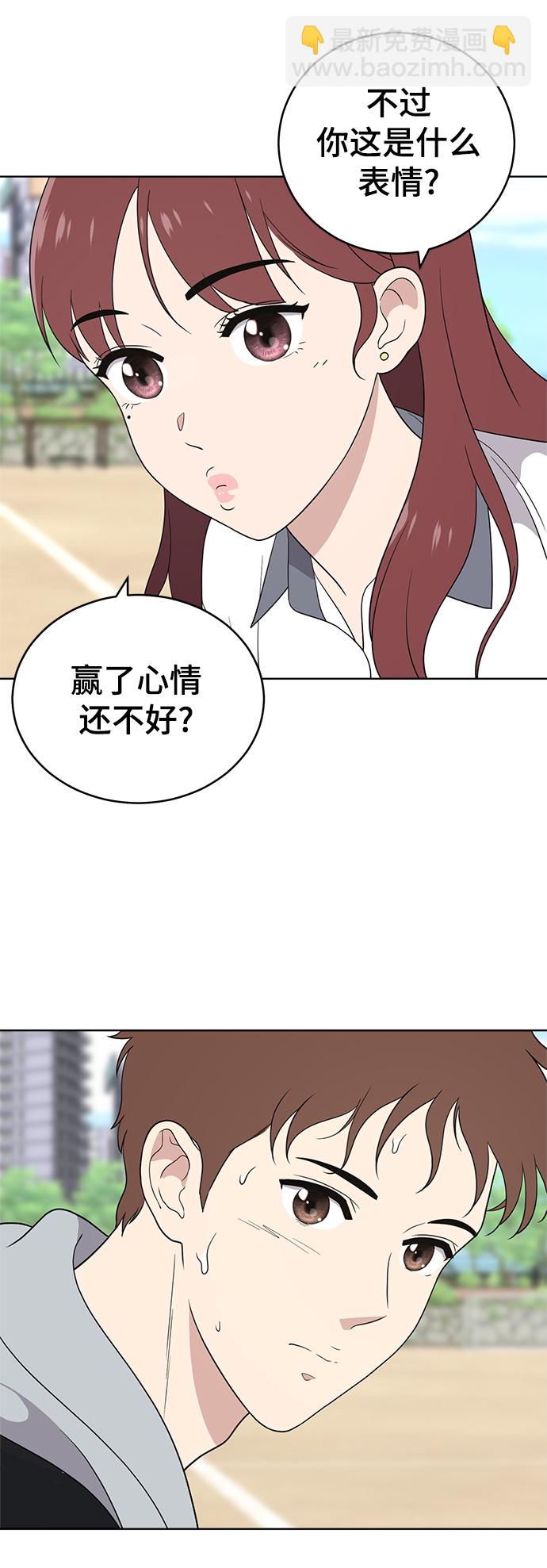 第58话14