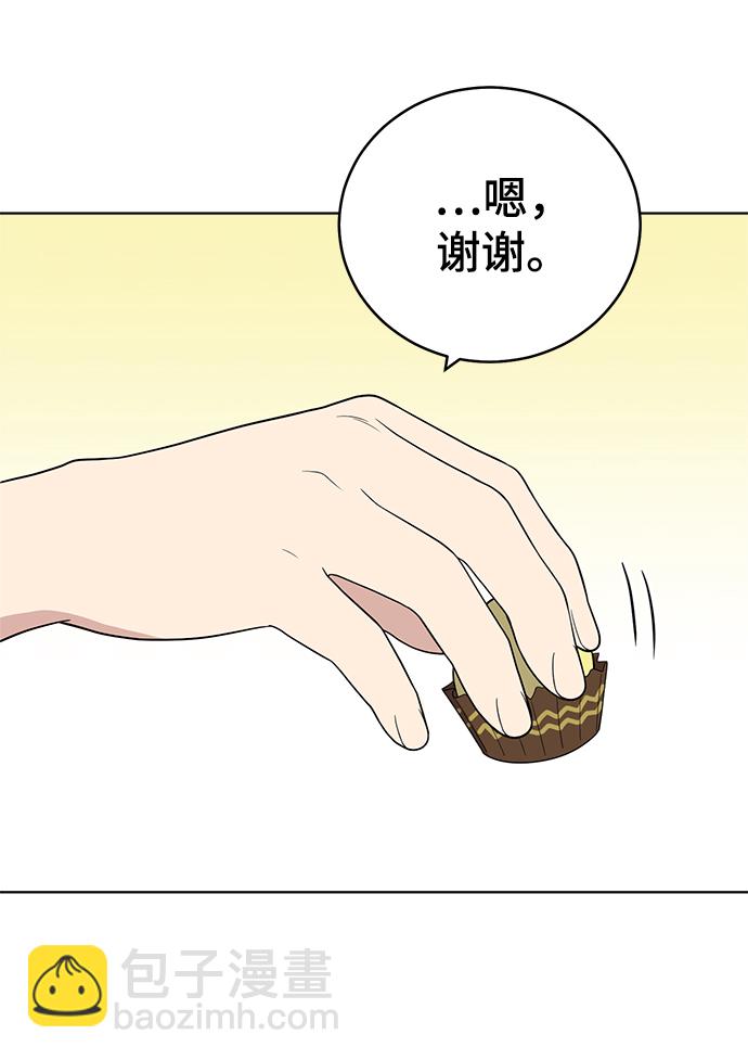 第58话26