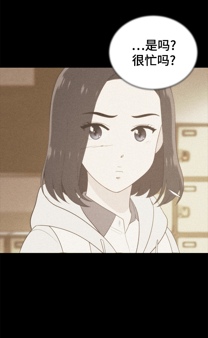第58话32