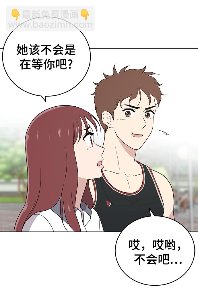 第58话38