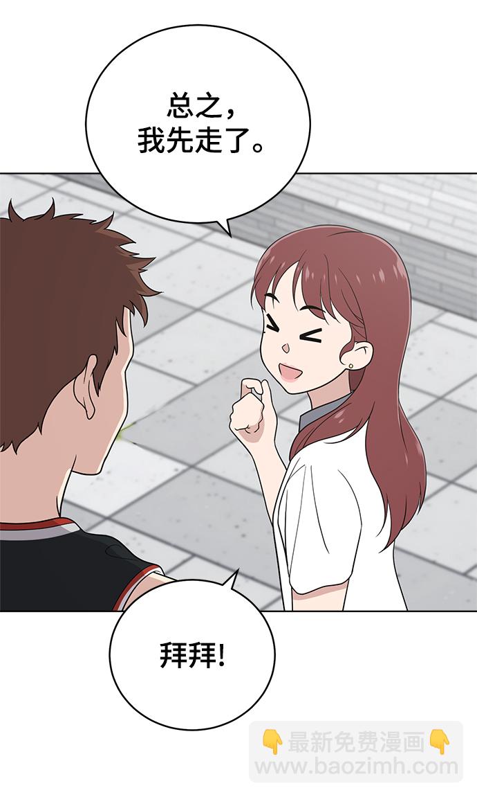 第58话39