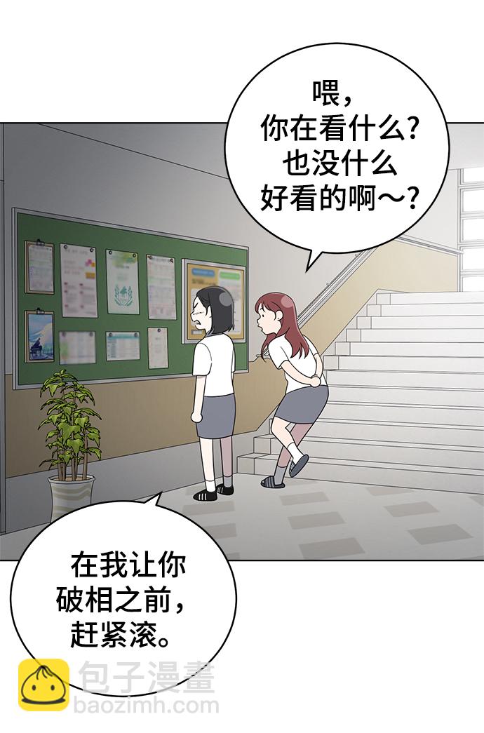 第58话40