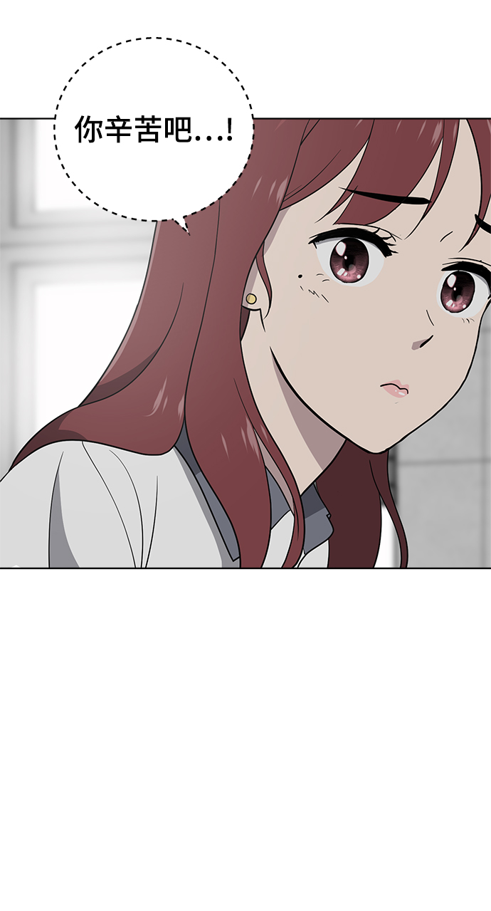 第58话42