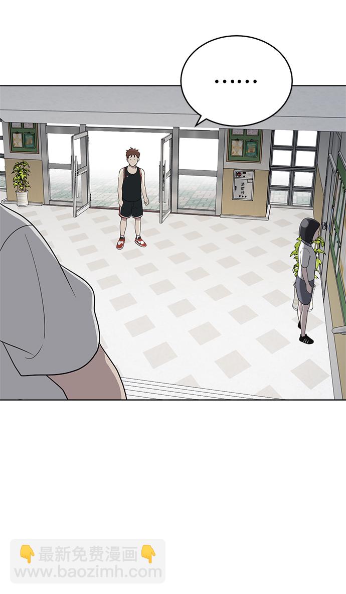 第58话43