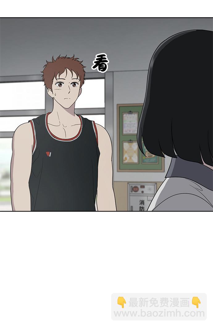第58话44