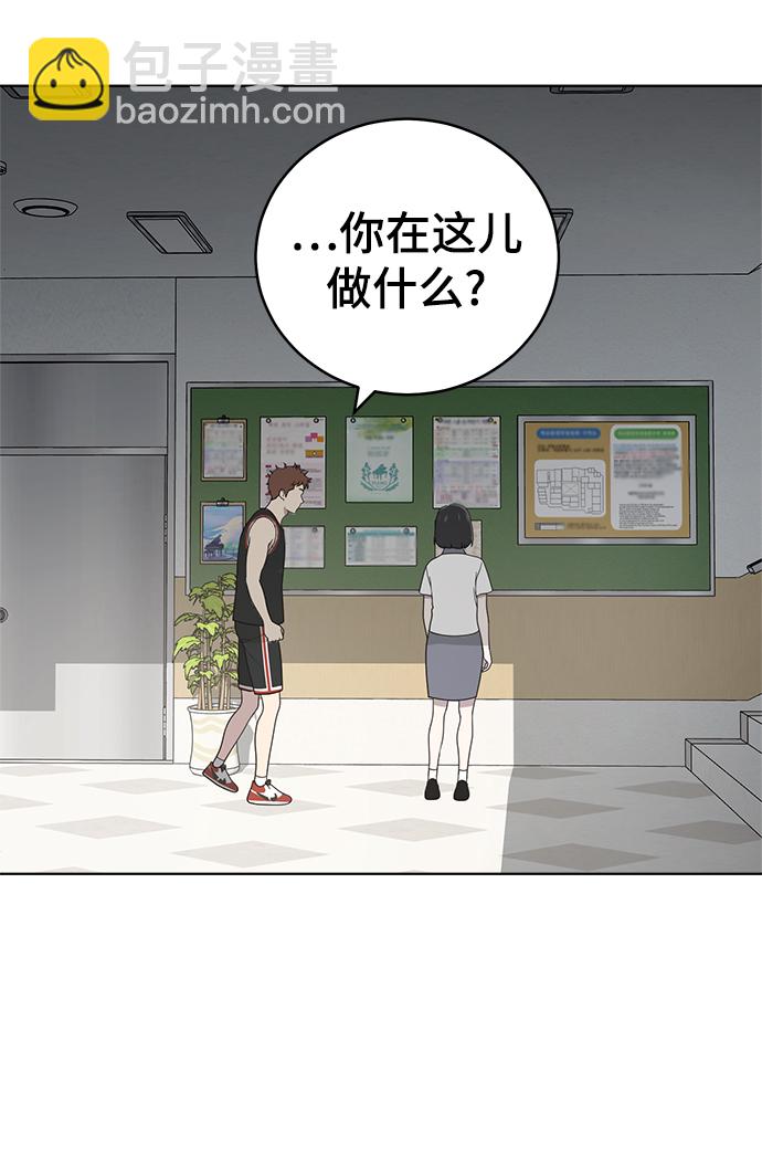 第58话48