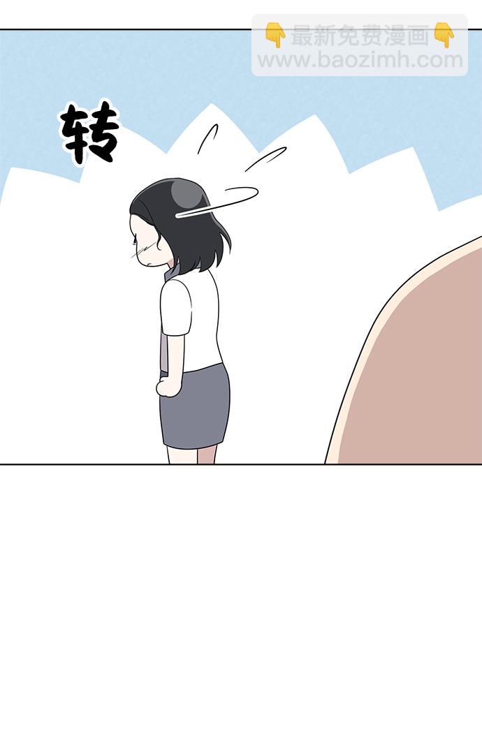 第58话50