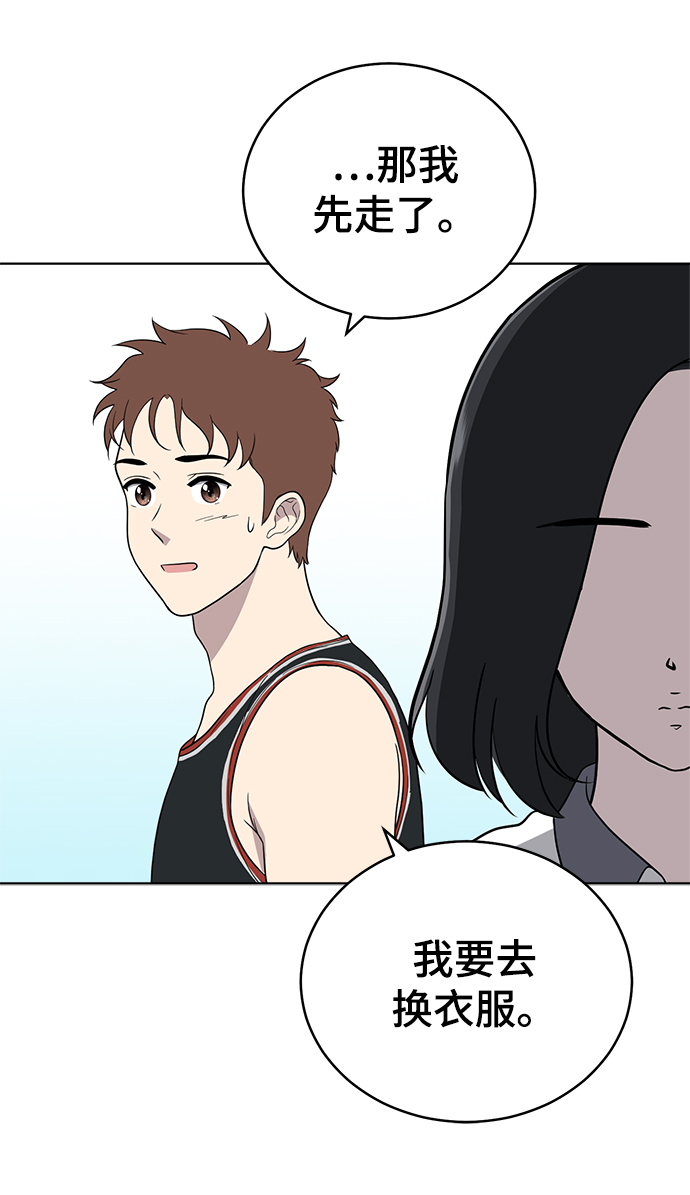 第58话57