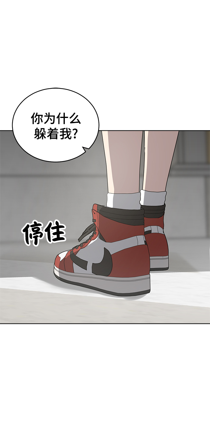 第58话58