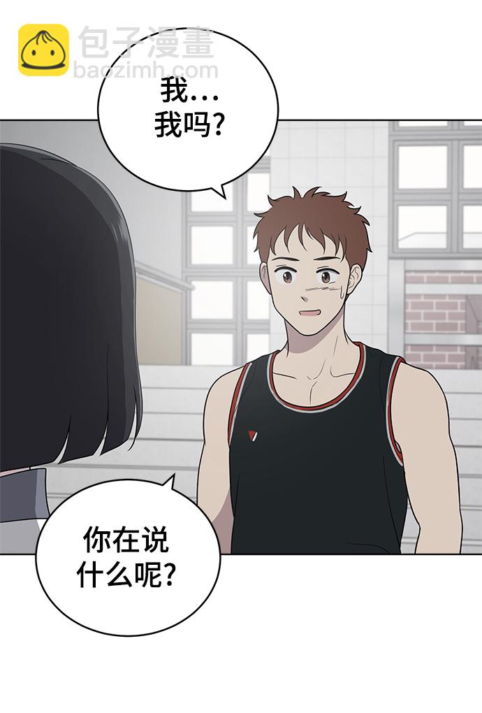 第58话60
