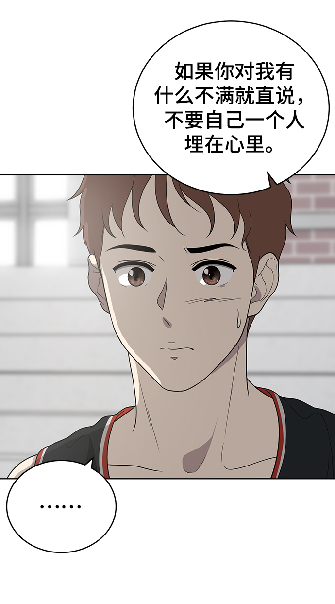 第58话62