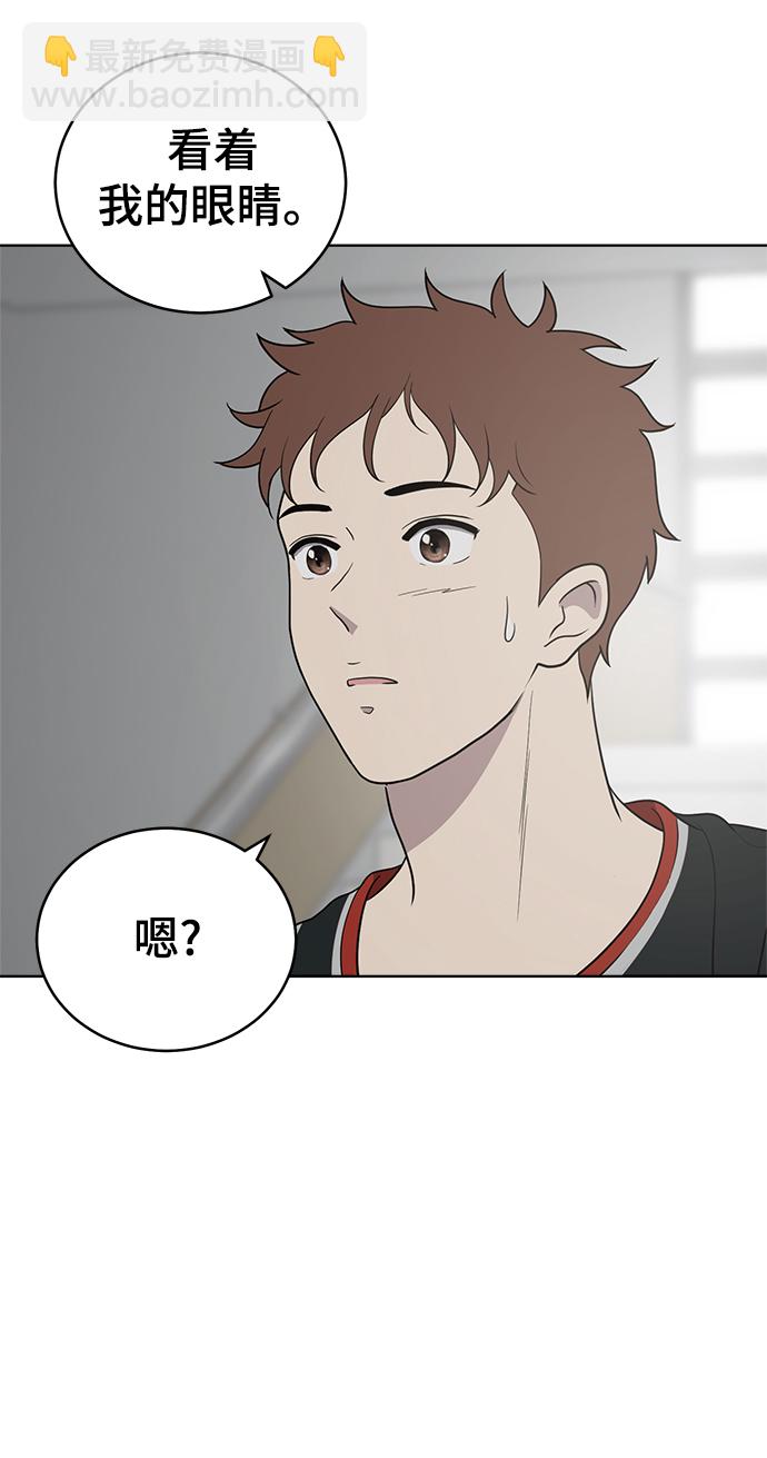 第58话66