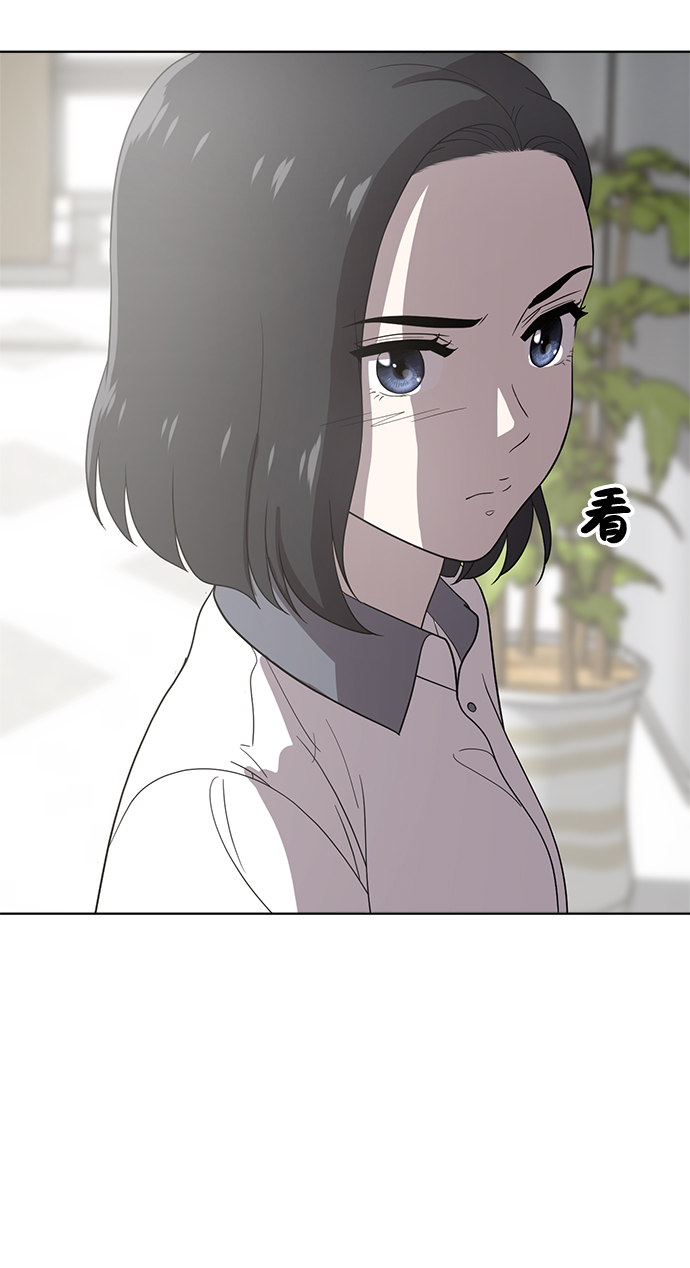 第58话67