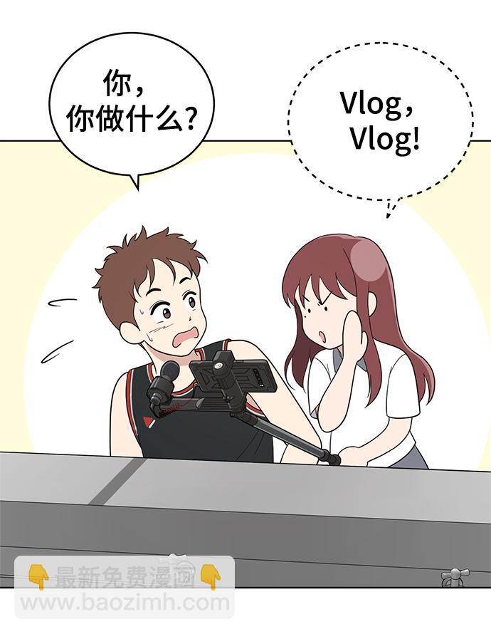 第58话7