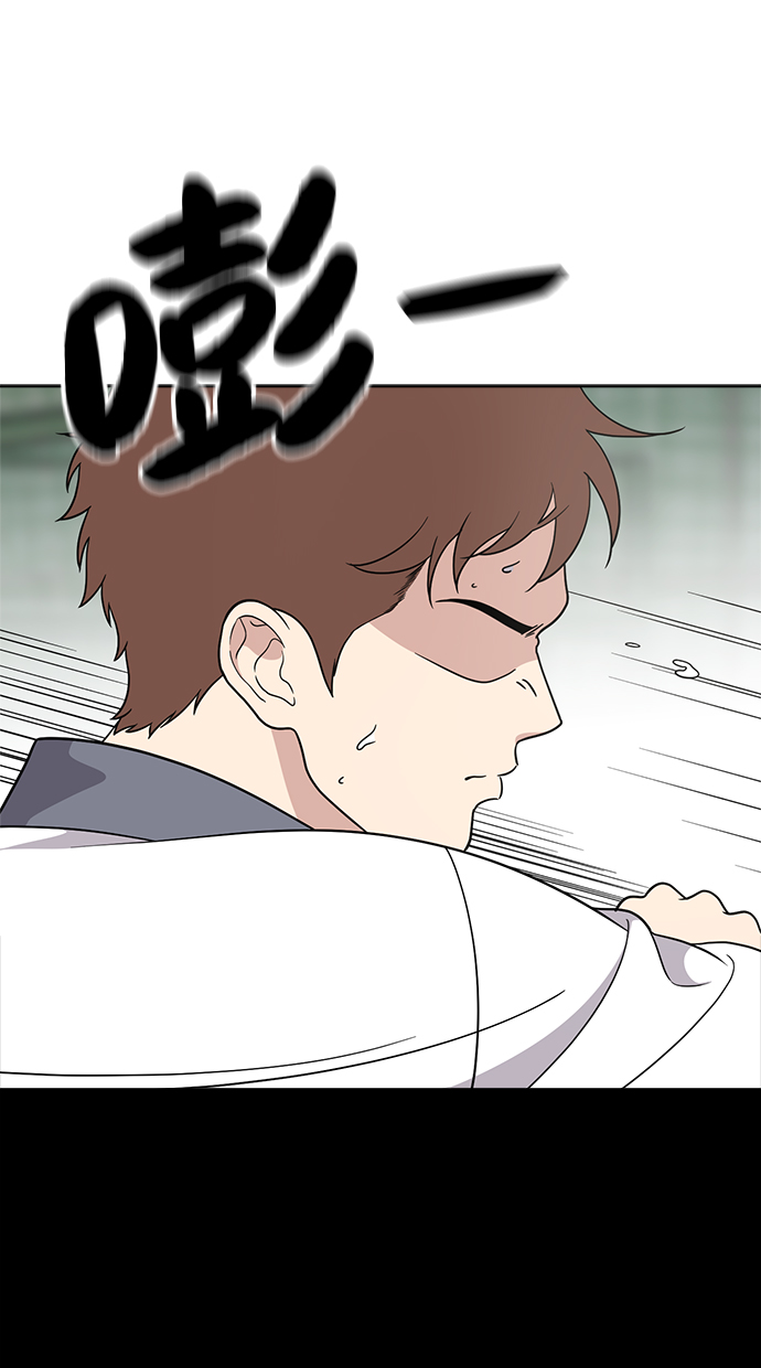 第59话13