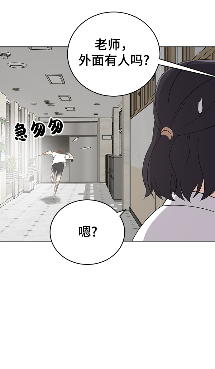 第60话13