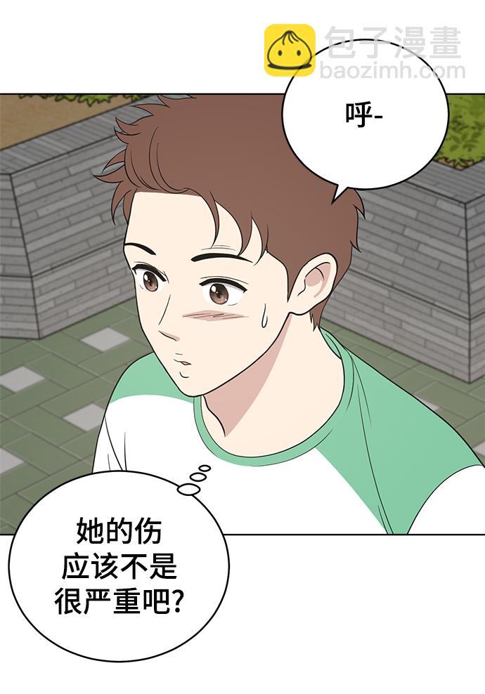 第60话15
