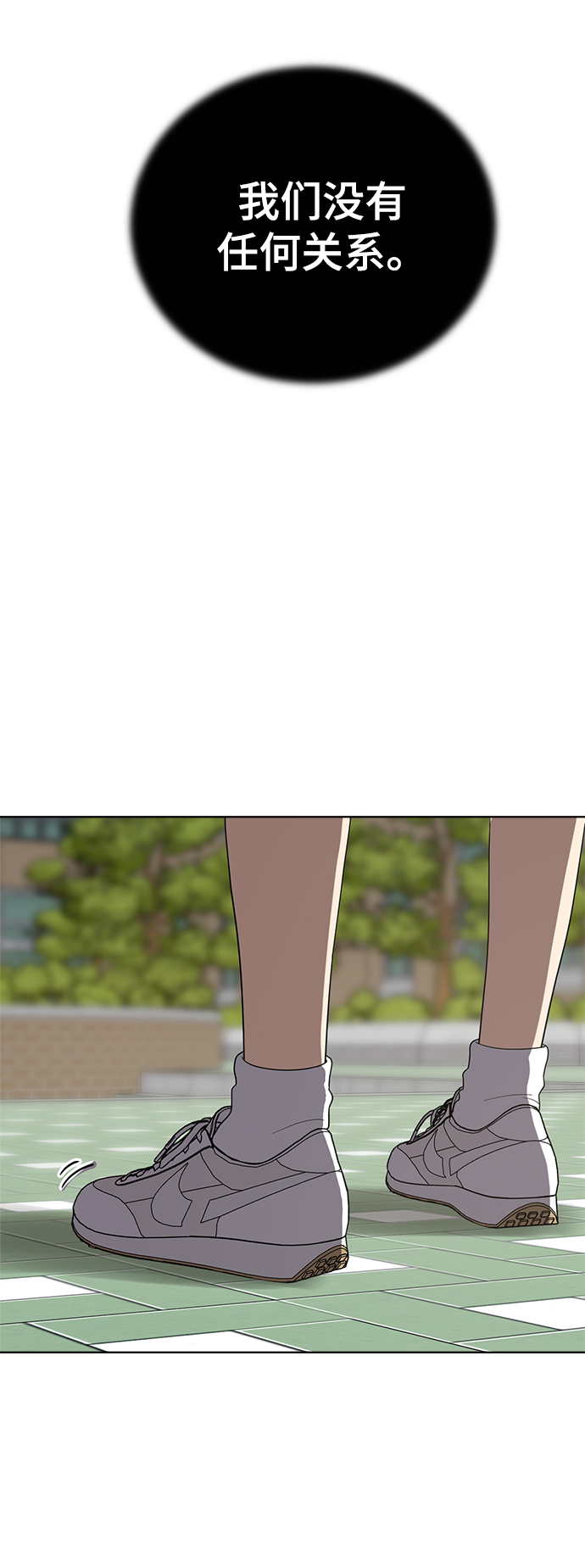 第60话17