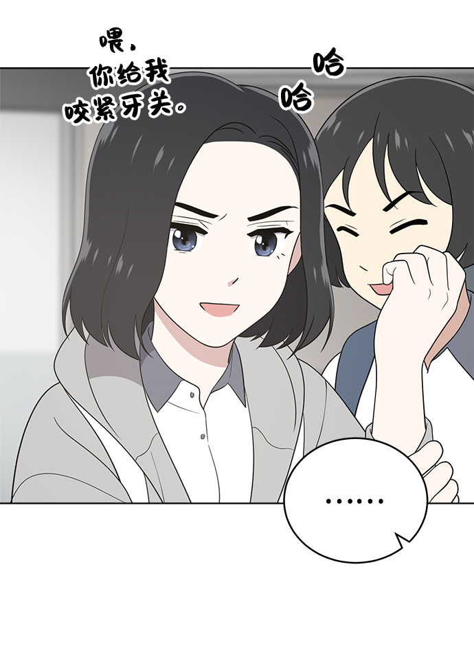 第60话23