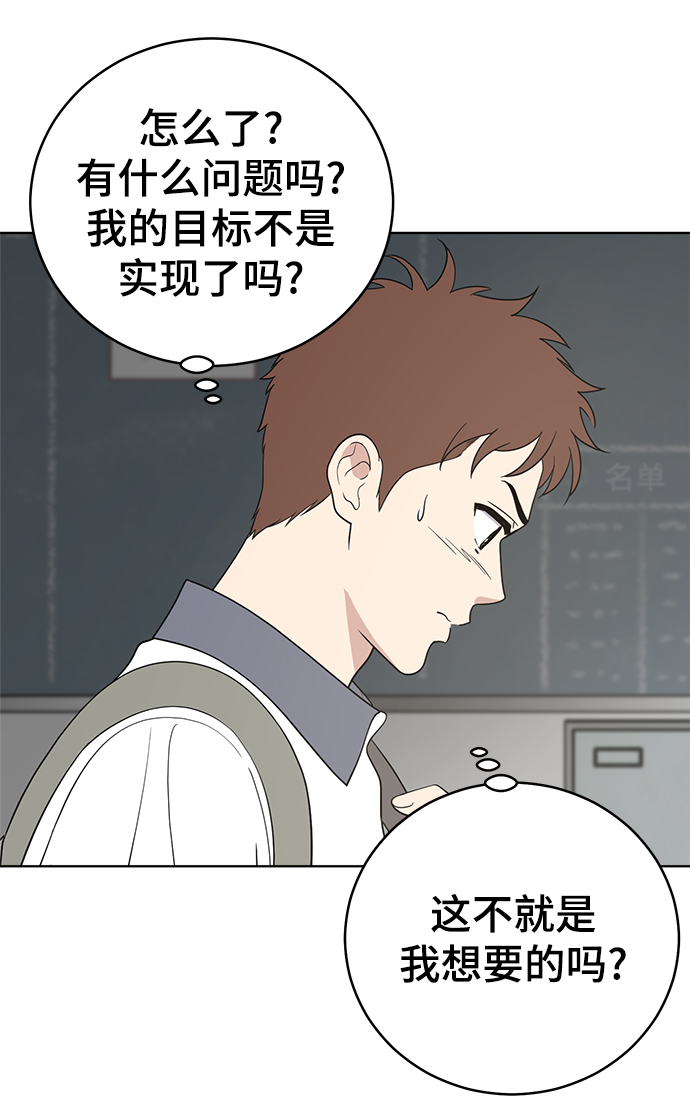 第60话24