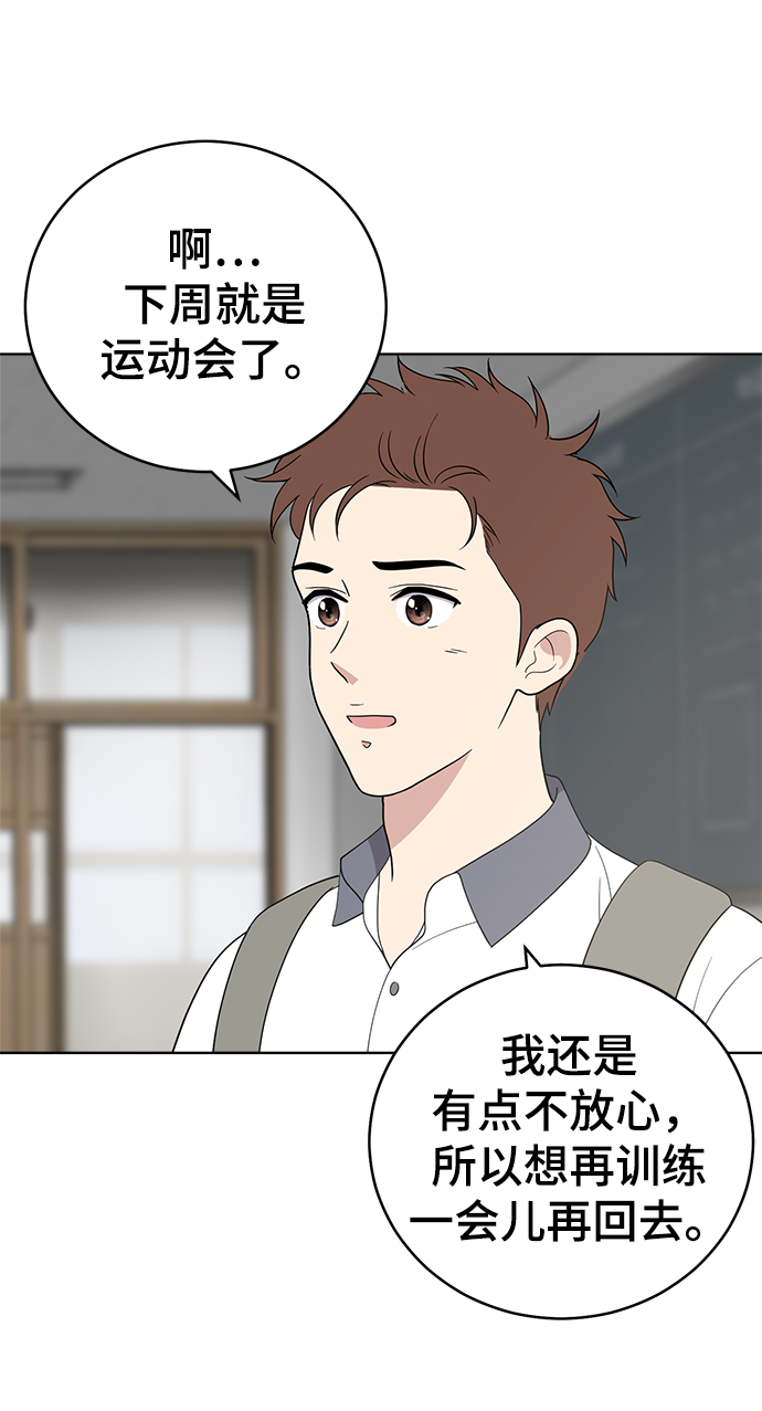 第60话27