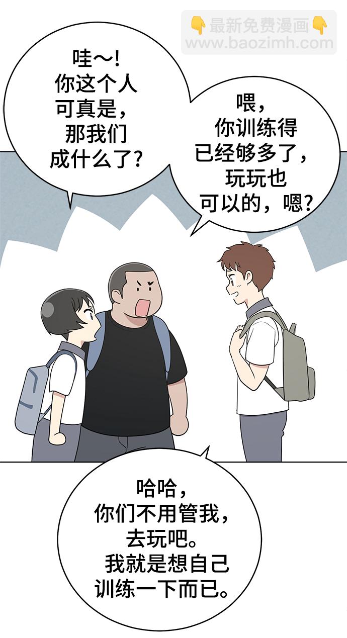 第60话28