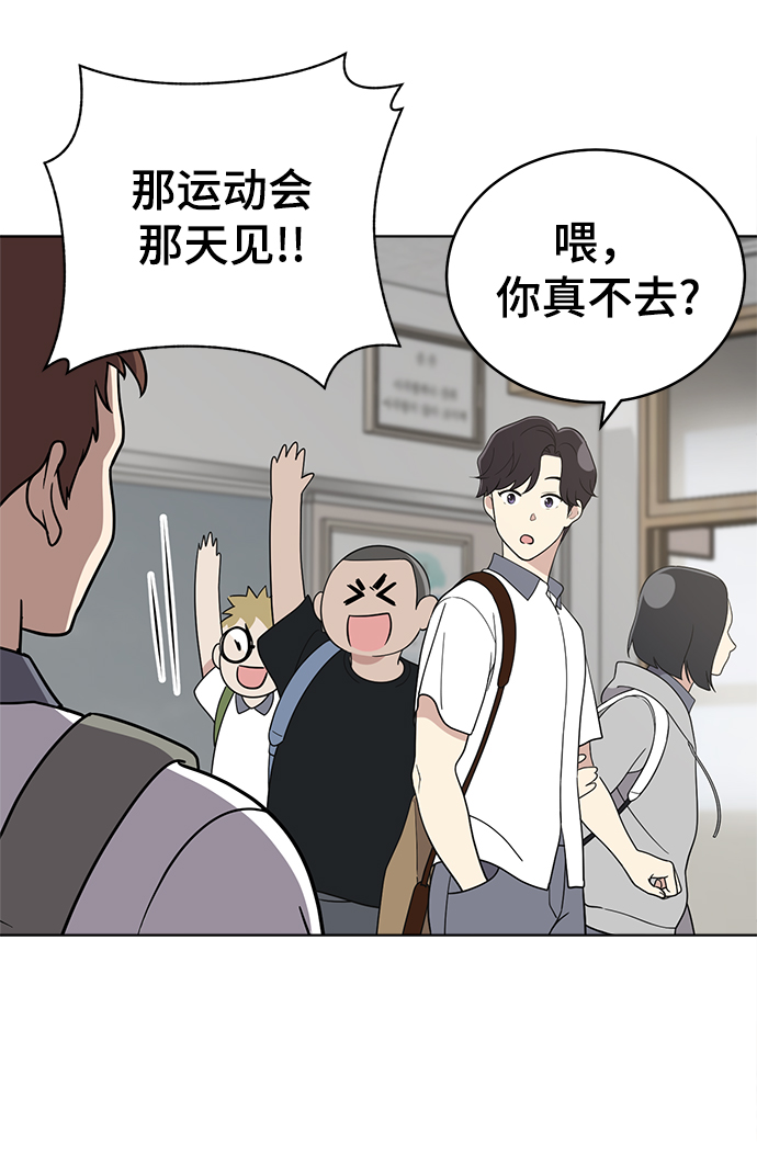 第60话34