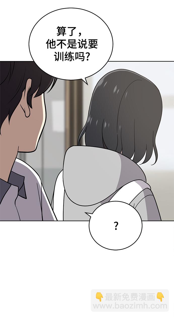 第60话35