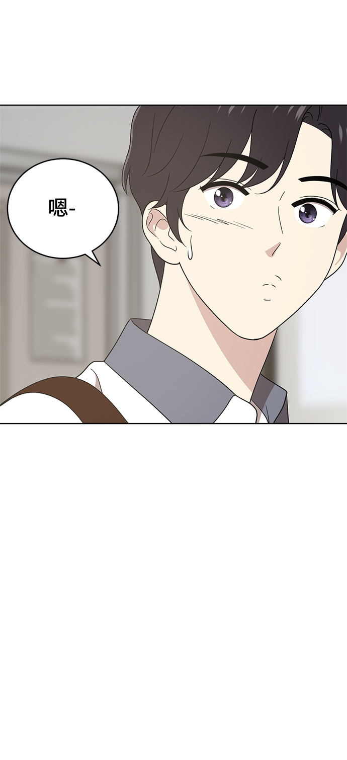 第60话37