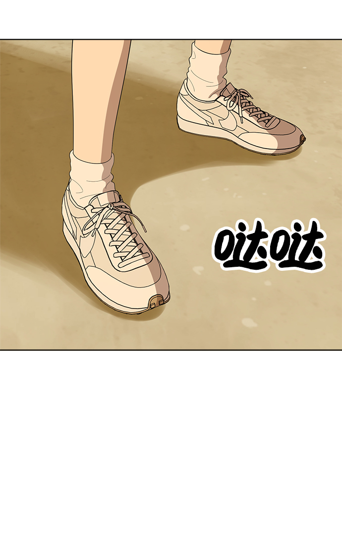 第60话40