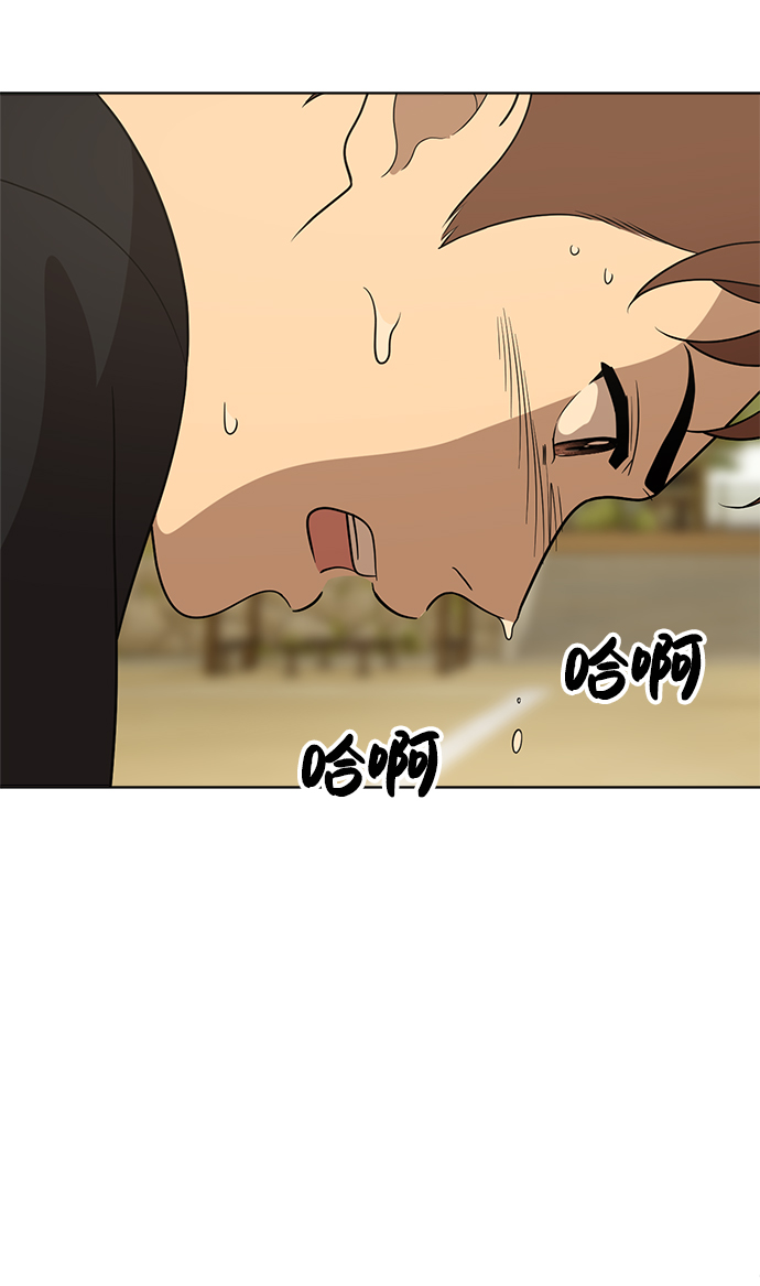 第60话42