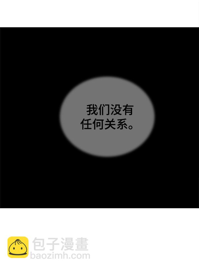 第60话43