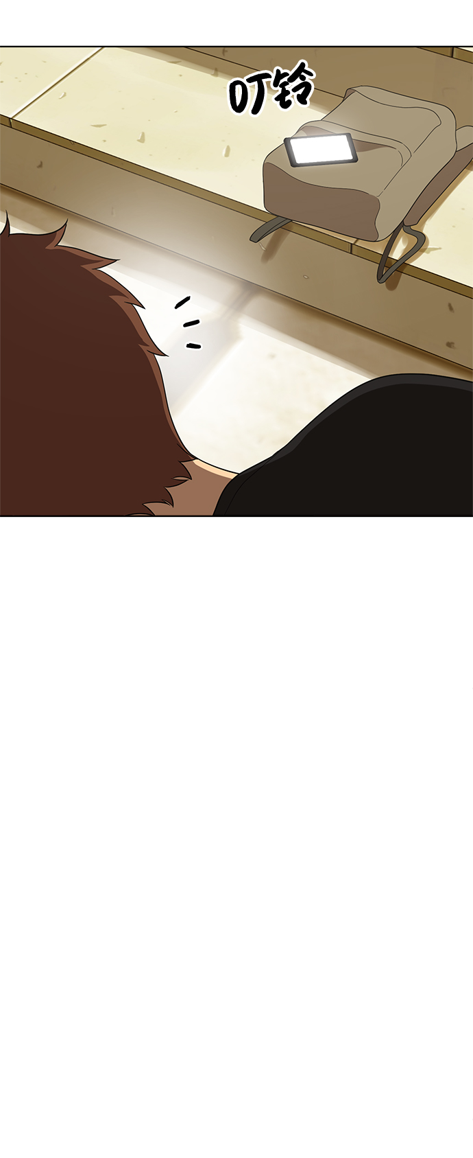 第60话45