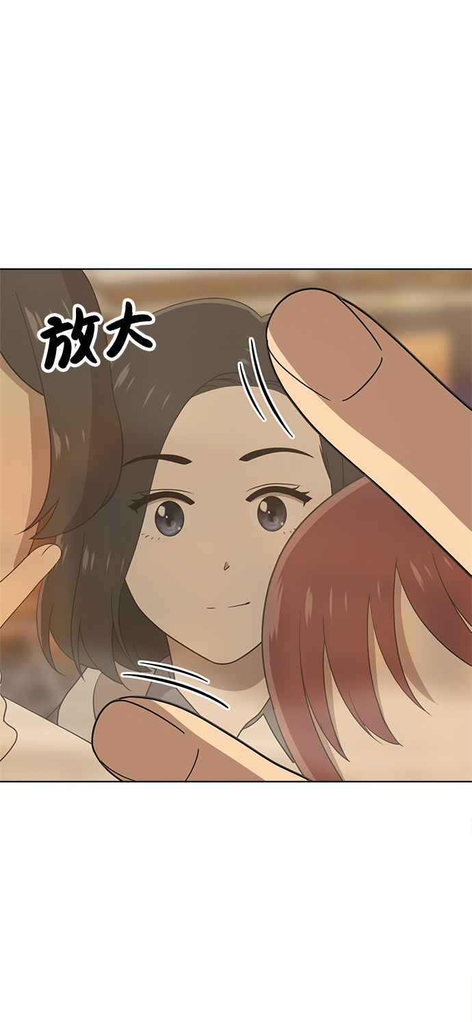 第60话57