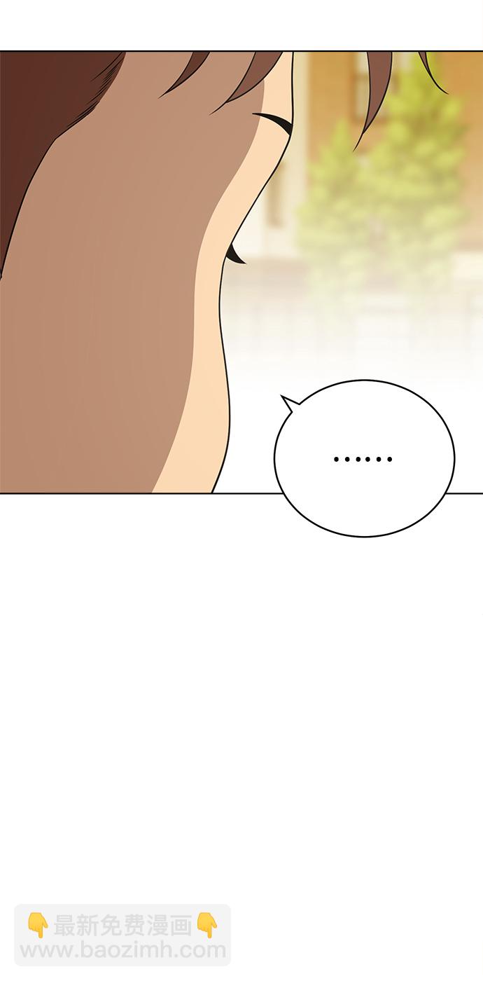第60话58