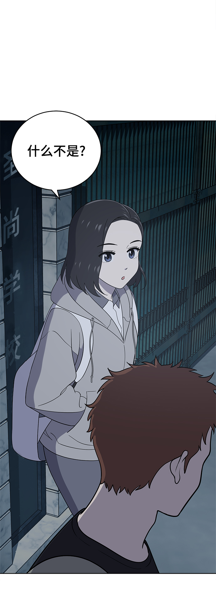 第60话69