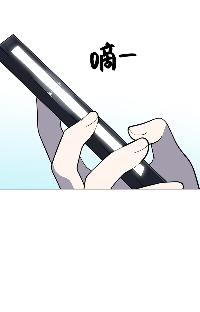 第60话73