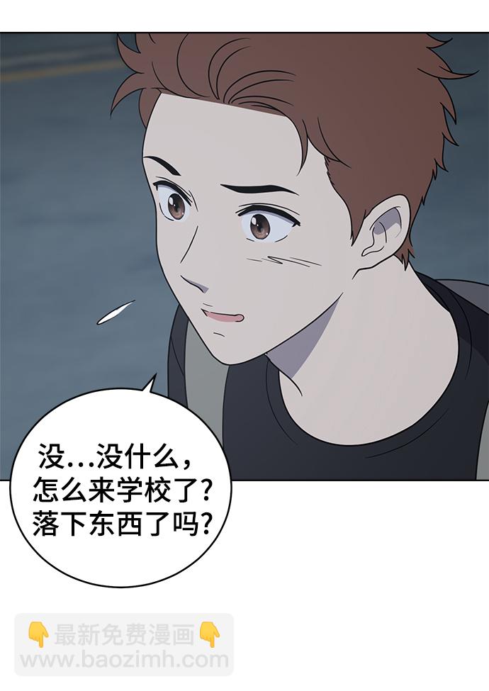 第60话76