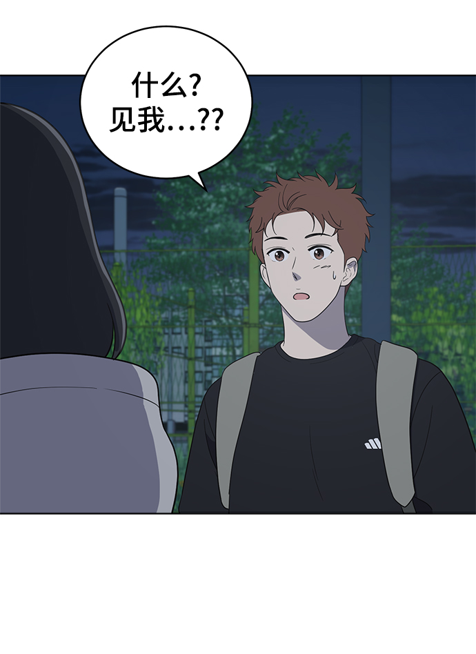 第60话78