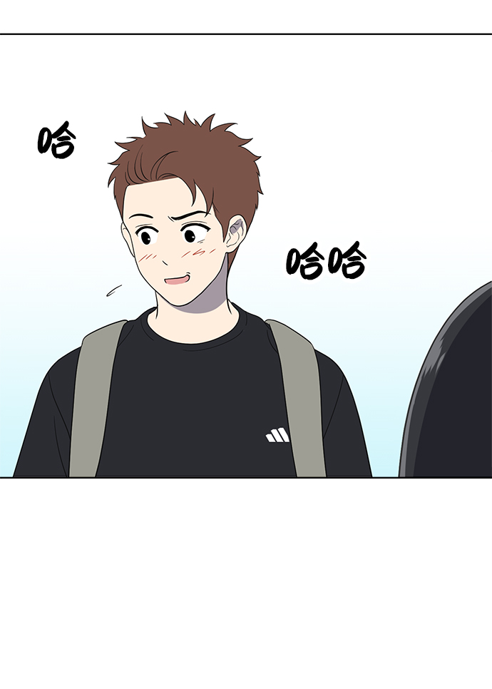 第60话84