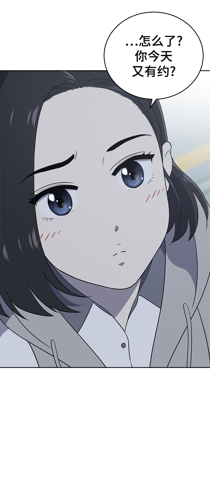 第60话90