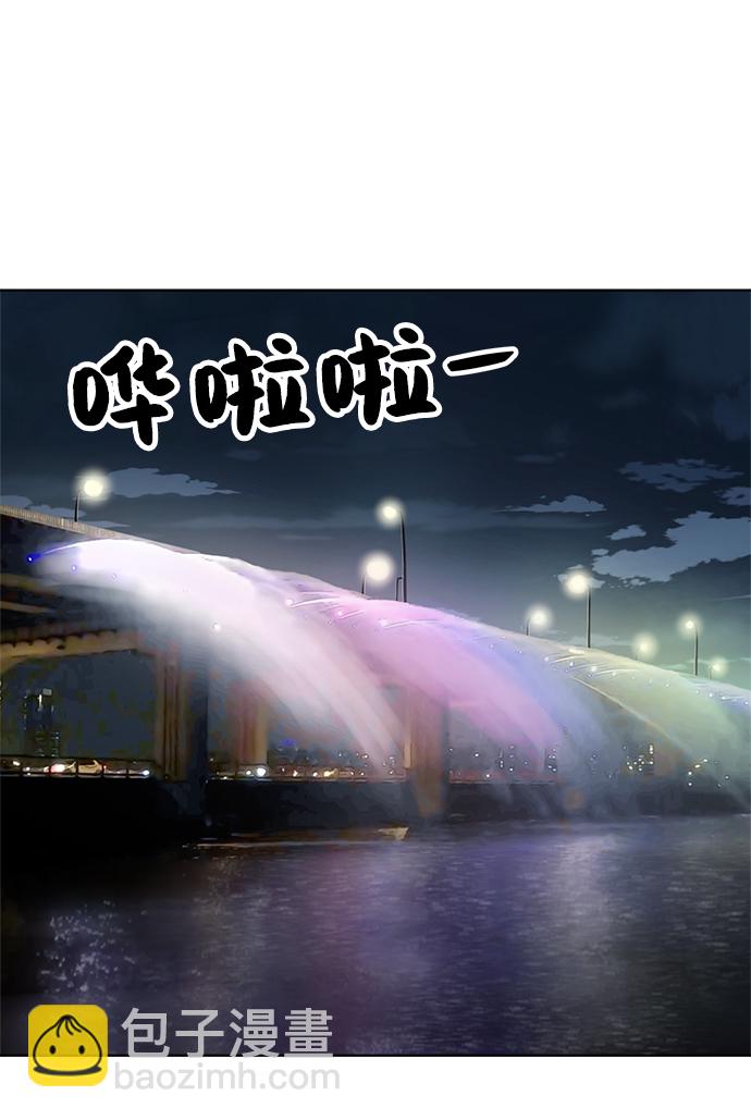 第61话49