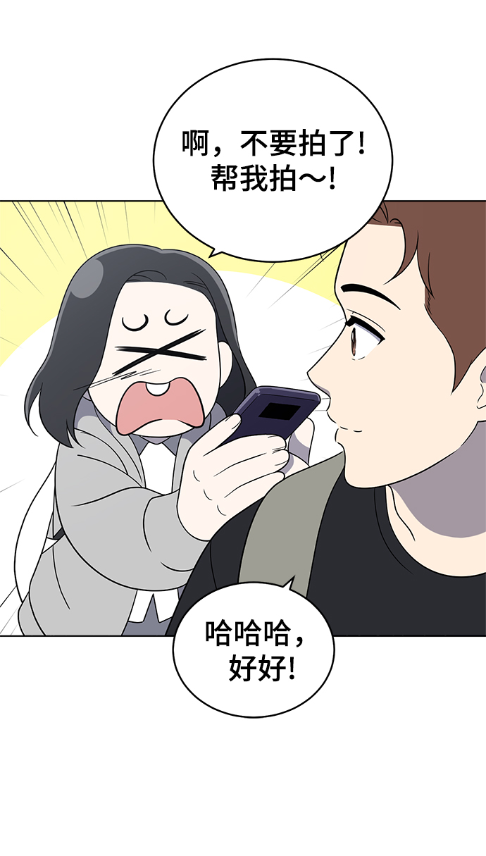 第61话55