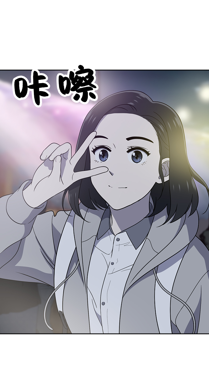 第61话56