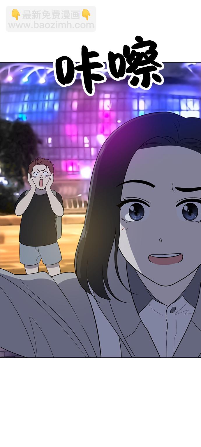 第61话58
