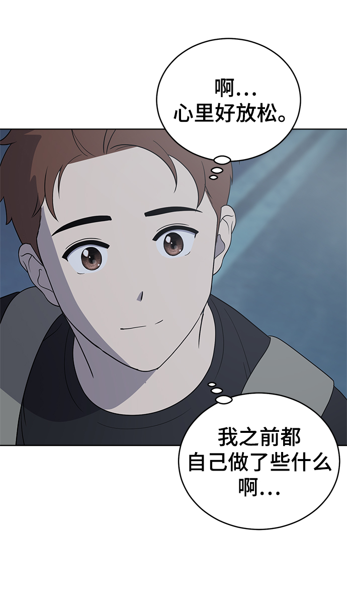 第61话64