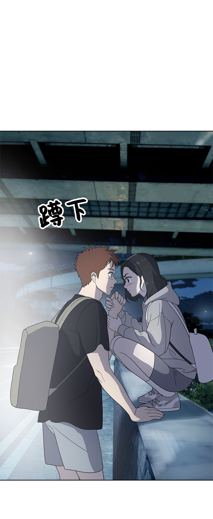 第61话87