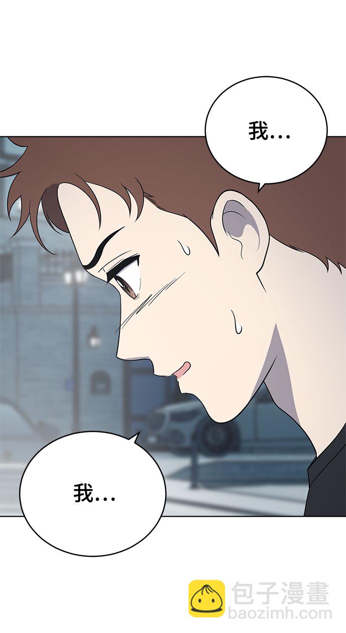 第62话16