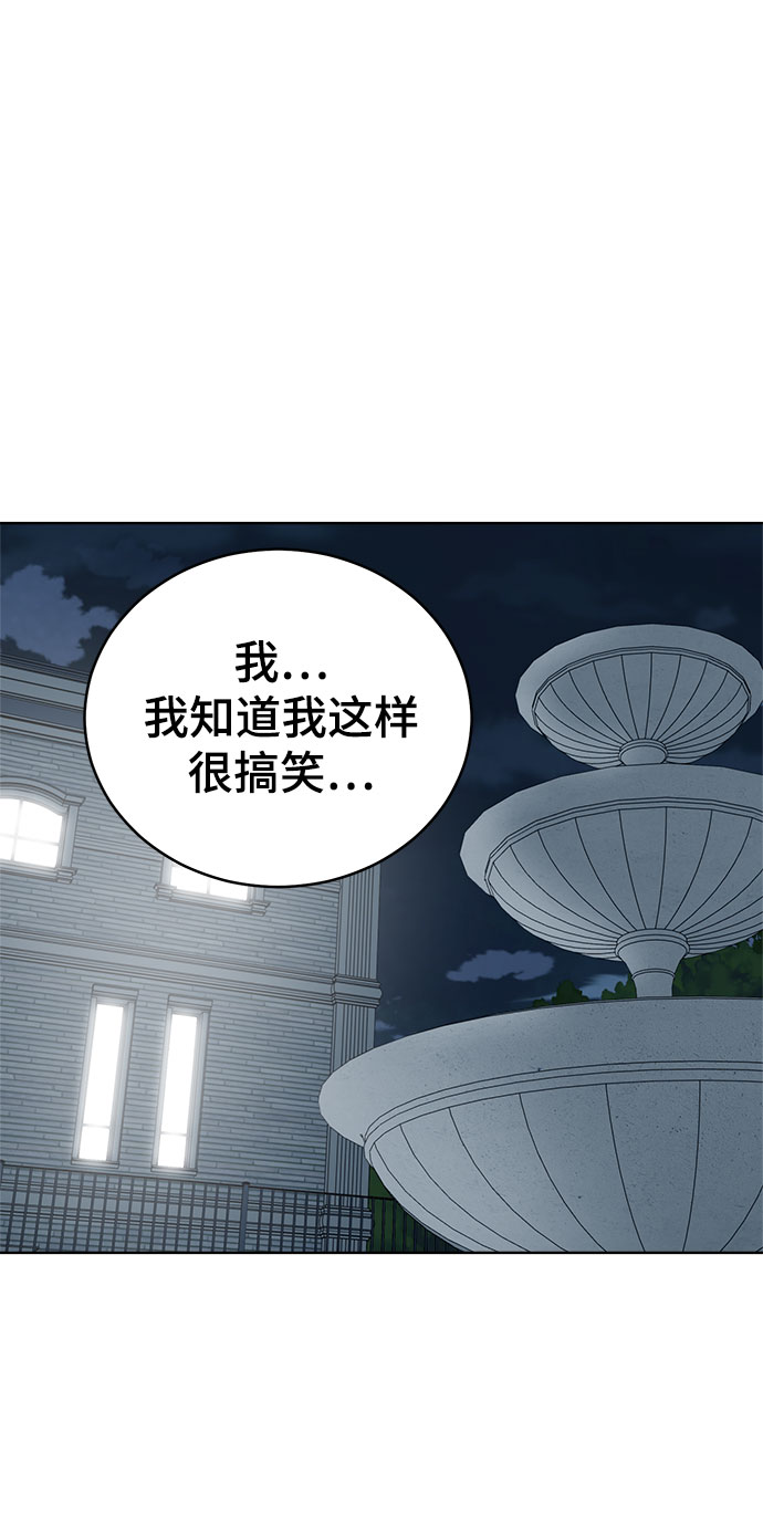 第62话39